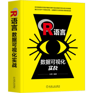 RZԔ(sh)ҕ(zhn)