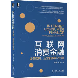 (lin)W(wng)MڣI(y)(w)ܘ(gu)\I͔(sh)ֻD(zhun)