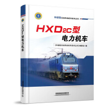 HXD2CC(j)܇(ch)