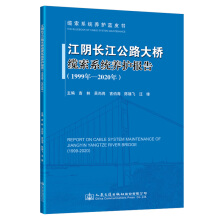 L(zhng)·|ϵy(tng)B(yng)o(h)(bo)棨1999ꡪ2020꣩