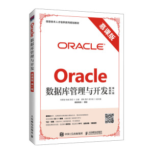 Oracle(sh)(j)(k)c_l(f)Ľn 2棩
