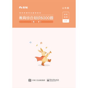 C֪R6000}ɽ|棨6ԣ
