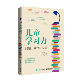 ͯW(xu)(x)?jin)}Ҏ(gu)c(yng)(du)