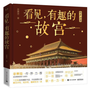 ҊȤĹʌmb棩