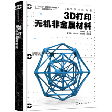 3Dӡυ--3Dӡo(w)C(j)ǽٲ