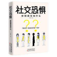 罻֑֣㵽ʲôxܸ㶨H罻ϵKߵփԣ