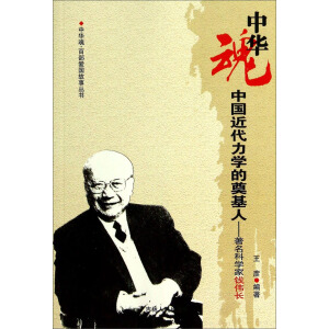 Aꡤٲ(i)(gu)Ї(gu)W(xu)ĵ--ƌW(xu)XL(zhng)