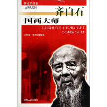 vʷSČW(xu)ˇg(sh)Ҿ--(gu)Rʯ