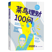 Bؔ(ci)100ĽX͕rg,ؔ(ci)TzuiP(gun)ĵ100}