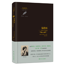 Gָh(hun):yr(sh)x/ɫ_˹(sh)