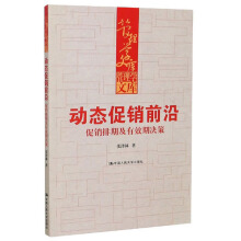 (dng)B(ti)N(xio)ǰءN(xio)ڼЧڛQ(W(xu)Ď(k))