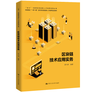 ^(q)K朼g(sh)(yng)Ì(sh)(w)+ǻ(chung)˲B(yng)ϵЅߵԺһһ·F(xin)(yng)朄(chung)˲B(yng)Ҏ(gu)̲ģ