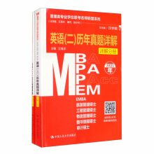 I(y)W(xu)λ(lin)(lin)ϵУW(xu)˽wС֣ӢZv}MBA/MPA/MPAcc/MEMȹ(lin)