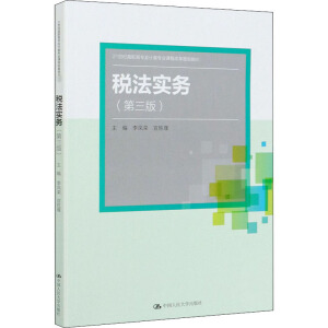 (w)棩(21o(j)ߌӋI(y)n̸ĸҎ(gu)̲ͨߵI(y)ʮ塱Ҏ(gu)̲)