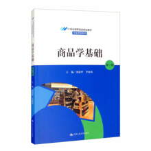 ƷWA(ch)棩21oߌҎ(gu)̲ġЈINϵͨߵI(y)ʮ塱Ҏ(gu)̲ģ