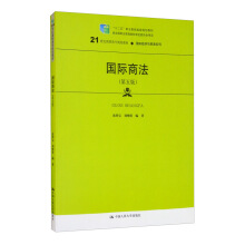 H̷棩21oߌҎ(gu)̲ġH(jng)cQ(mo)ϵʮ塱I(y)Ҏ(gu)̲ģ(jng)ȫI(y)̲ČίT