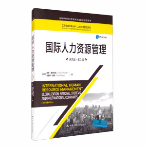 HYԴӢİ桤3棩(̹(jng)䅲YԴϵߵȌW(xu)У(jng)pŽW(xu)nÕ