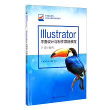 IllustratorƽO(sh)ӋcĿ̳̣еI(y)ӋC(j)(yng)ϵҎ(gu)̲ģ
