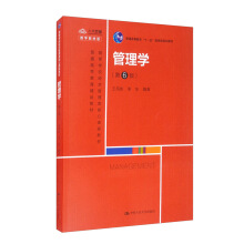 W(xu)6棩ߵȌW(xu)У(jng)(j)(li)n̲̽ģͨߵȽʮһ塱(gu)Ҽ(j)Ҏ(gu)̲ͨߵȽƷ̲ģ