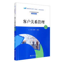 ͑P(gun)ϵڶ棩21o(j)ߌҎ(gu)̲ġЈINϵͨߵI(y)̌W(xu)һwҎ(gu)̲ģ