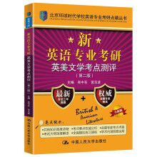 ӢZ(y)(zhun)I(y)ӢČW(xu)c(din)y(c)u(png)ڶ棩h(hun)r(sh)W(xu)УӢZ(y)(zhun)I(y)c(din)(sh)ȫ(gu)ӢZ(y)(zhun)I(y)бx(sh)