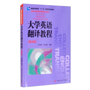 WӢZg̳̣棩ͨߵȽʮһ塱ҼҎ(gu)̲ߵȌWУgnϵн̲ģ