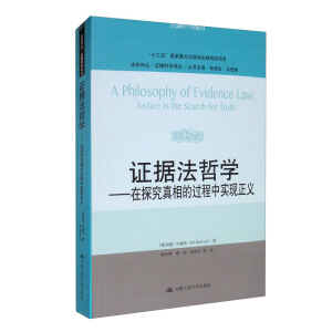 C(j)܌W(xu)̽^ЌF(xin)xW(xu)gC(j)ƌW(xu)gʮ塱cҎ(gu)Ŀ