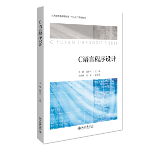 (sh)Yϵ-CZ(y)ԳO(sh)Ӌ(j)
