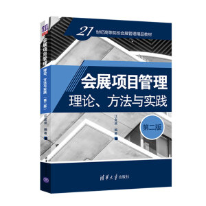 չ(xing)ĿՓc(sh)`ڶ棩
