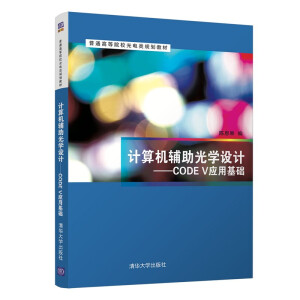 ӋCoWOӋCODE VûA(ch)