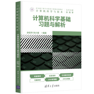 Ӌ(j��)��C(j��)�ƌW(xu��)���A(ch��)��(x��)�}�c����