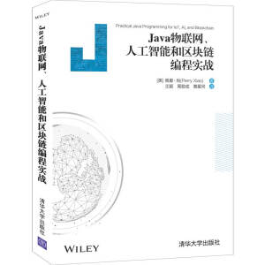 Java(lin)W(wng)˹ܺͅ^(q)K朾̌(zhn)