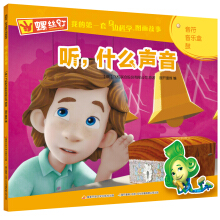 ݽz ҵĵһ߅ƌW(xu)D£ ʲô