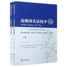 �Ϻ����^���xƽ���V�ݺ��·�Ժ��Ʒ��������ȫ2�ԣ�