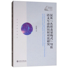 hӢα(gu)ʽ䷨ZxӵĚvrо/ZоՓZԌW(xu)оϵ