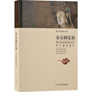 �����A�X��:�Ĵ������A�X��ʯ�߿����{(di��o)����