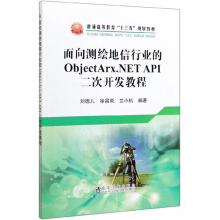 y(c)LИI(y)ObjectArx.NETAPI _l(f)̳
