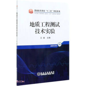 ���|(zh��)���̜yԇ���g(sh��)��(sh��)�(y��n)