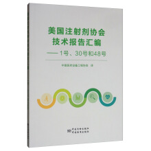 ע䄩f(xi)(hu)g(sh)(bo)R1̖(ho)3048̖(ho)
