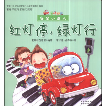 (i)ǲ䡤ȫС_(d)ˣtͣG