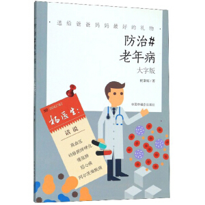 #ְ棩/ͽoְ֋õĶY