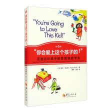 (hu)@(g)ӵڶ棩