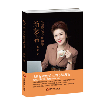 �����ߣ��ǻۺͪ�(d��)���Ĺ���