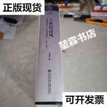 �QӢ�Z��ԇ�̲ľ���,�����