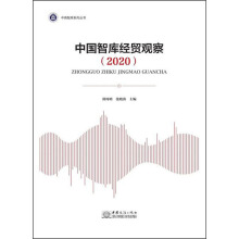 Ї(gu)ǎ(k)(jng)Q(mo)^죨2020/ǎ(k)ϵЅ