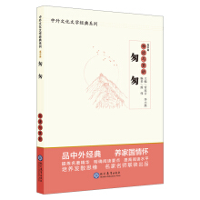 ЌW(xu)Z(y)x؂䅲--ĻČW(xu)(jng)ϵУҴ (do)xcpƪ