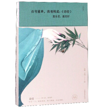 һԊ(jng)ԽԽ