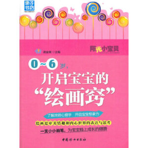 ꖹСؐ0-6q_ġL[