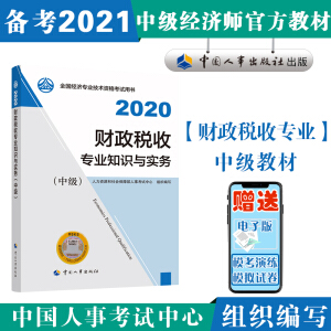 俼2021м(jng)(j)̲ ؔ(ci)ՌI(y)֪R(sh)c(sh)(w)м2020 Ї³