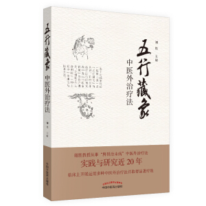 вt(y)ίxوF20ꌍ`cоЧ@